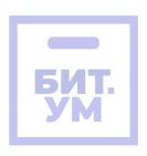 Внимание